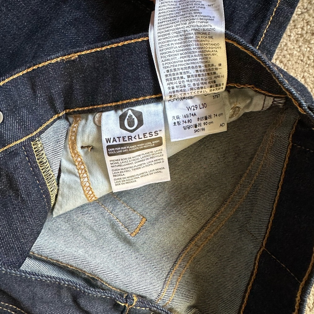 Levi’s 531 Men’s Jeans View 4